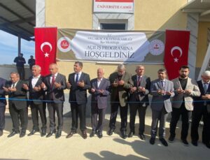 Akçakoca Yerleşkesinde 750 Kişilik Üniversite Camii Hizmete Açıldı