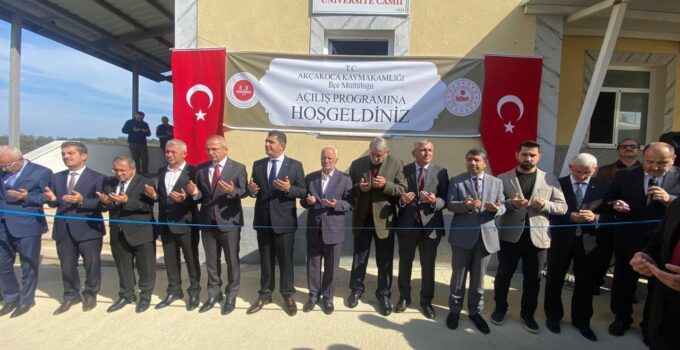 Akçakoca Yerleşkesinde 750 Kişilik Üniversite Camii Hizmete Açıldı