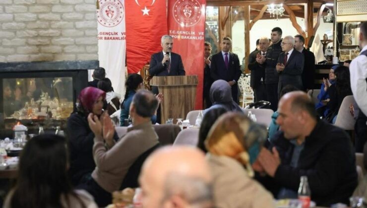 Düzce Gençlik ve Spor İl Müdürlüğü Personeli İftar Sofrasında Buluştu